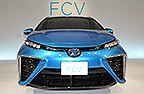La FCV à hydrogène