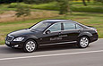 Mercedes-Benz S 400 BlueHYBRID
