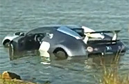 NON ! Ne jetez pas votre Bugatti dans un lac !