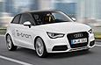 L'&eacute;trange Audi A1 e-tron