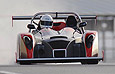 Incroyable Reynard Inverter