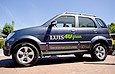 La Luis 4U Green &eacute;lectrique