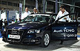 L'Audi A3 TCNG et le projet e-gas