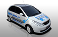 Essai de la Tata &eacute;lectrique