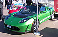 Salon Getis &agrave; Cannes