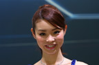 Salon de Tokyo