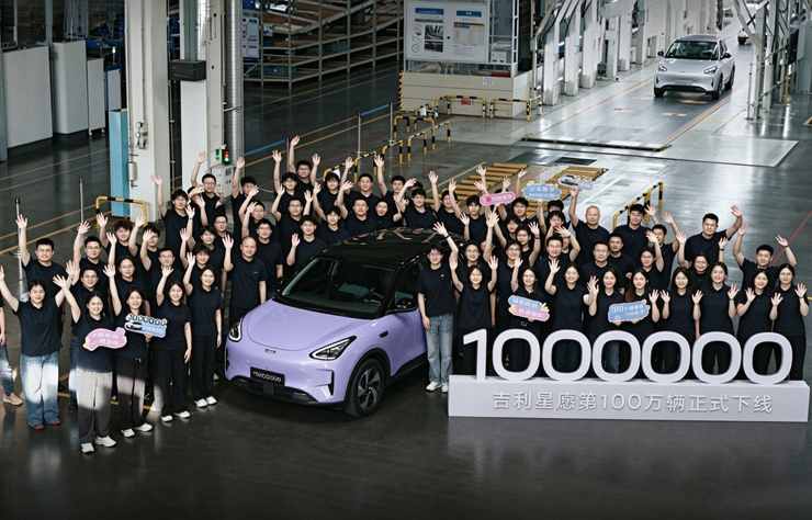 Geely E2