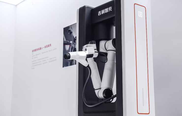 Geely Smart Charging Station