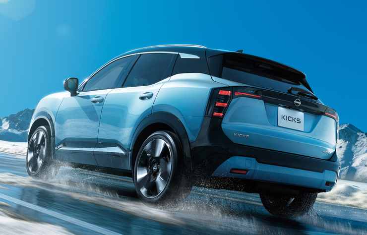 Nissan Kicks