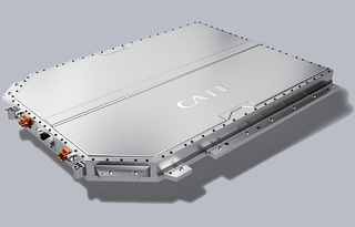 CATL a ouvert son premier centre de réparation de batteries en Europe