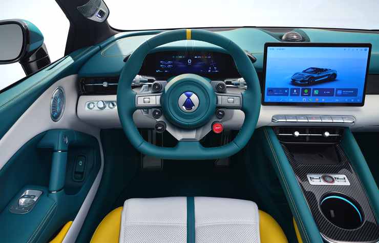 hypercar électrique Denza Z