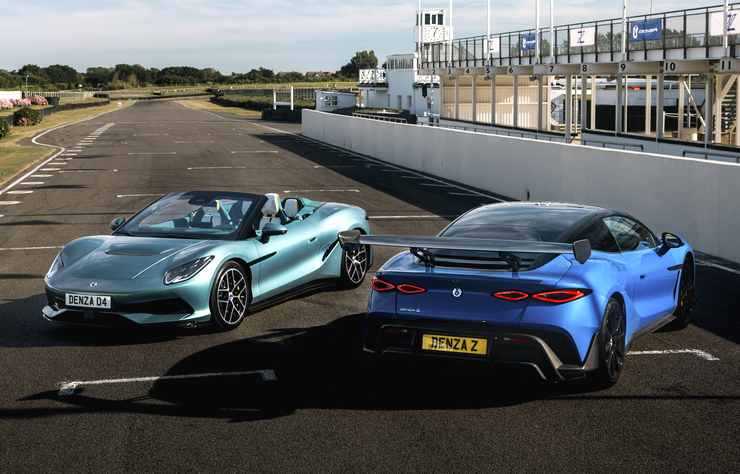 hypercar électrique Denza Z