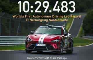 Xiaomi autonome&nbsp;: un record au Nurburgring
