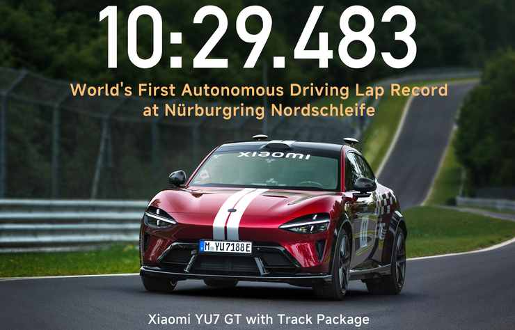 Xiaomi YU7 GT record de conduite autonome au Nurburgring
