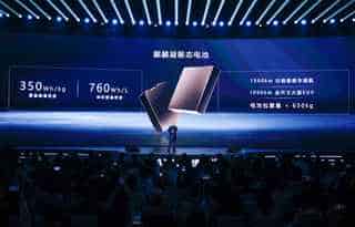 CATL dévoile 3&nbsp;nouvelles séries de batterie