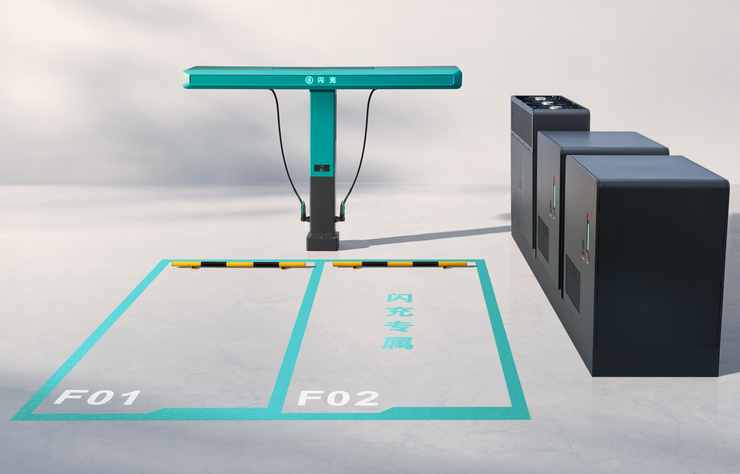 borne de recharge BYD Flash Charger 1500 kW