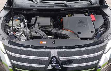 Mitsubishi Outlander PHEV