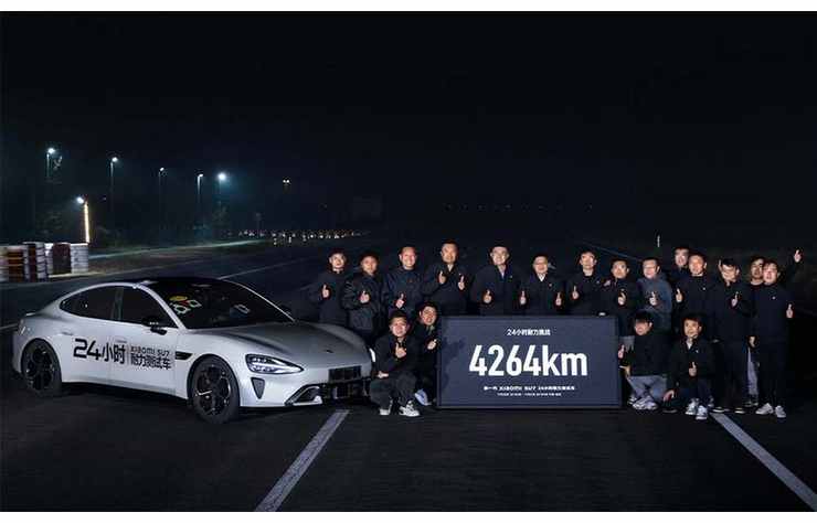Xiaomi SU7 Ultra de record, 4264 km parcourus en 24 heures