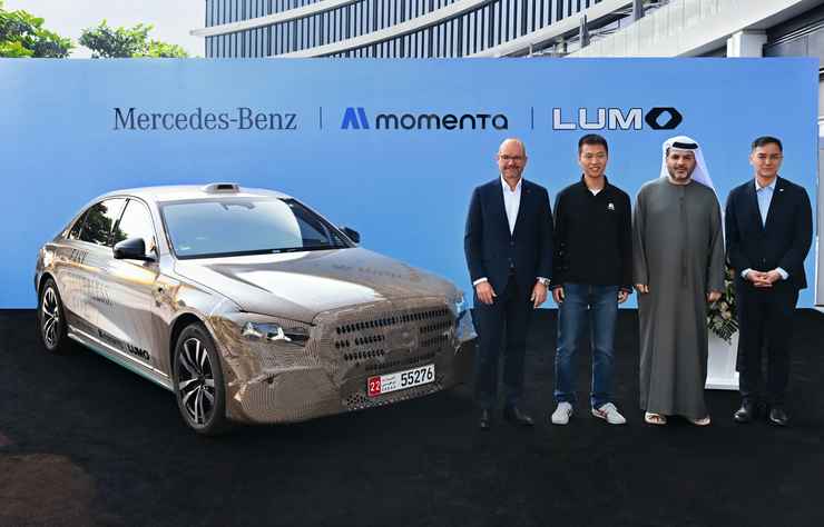 Mercedes autonome à Abu Dhabi
