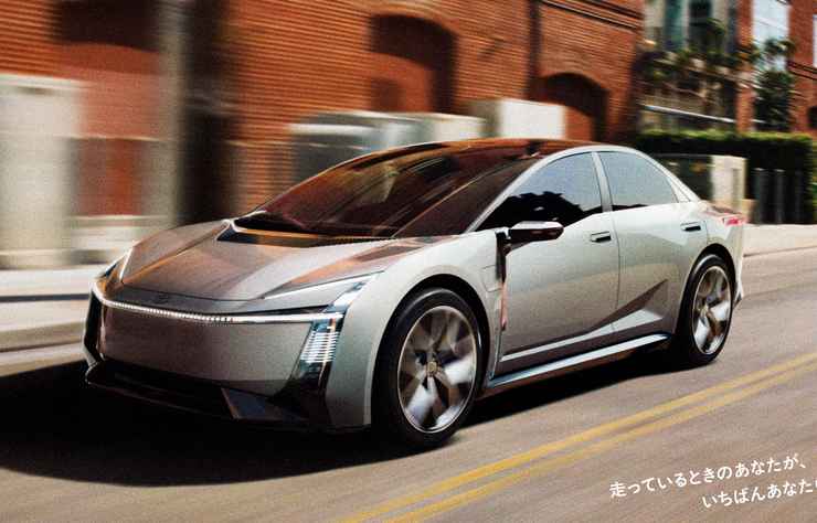 concept Toyota Corolla électrifiée