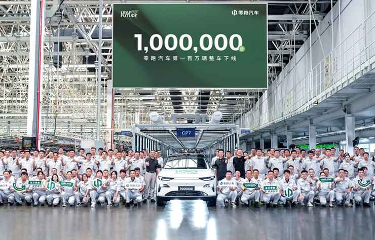 un million de voitures Leapmotor