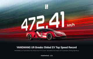 472 km/h en BYD YangWang U9, un record fantastique, mais...