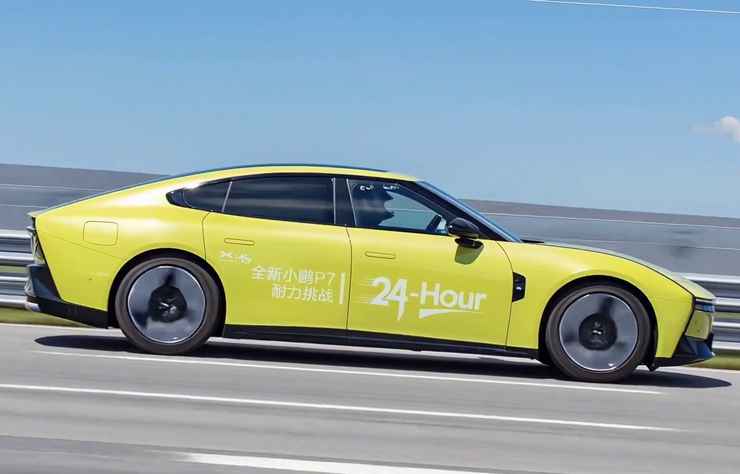 Xpeng P7 électrique