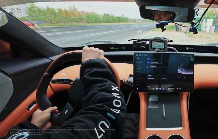 Xiaomi YU7 record du 24 heures en électrique