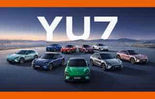 Xiaomi YU7 : déjà 200 000 ventes, combien de débiles ?