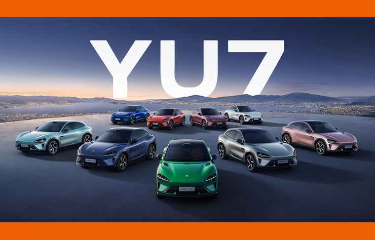 crossover électrique Xiaomi YU7