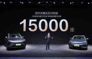 BYD prévoit 15.000 chargeurs de un mégawatt