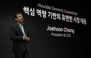 Hyundai ambitionne une hausse des ventes de 32 % pour 2030