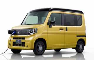 Honda N-VAN e, concentré d'ingéniosité japonaise