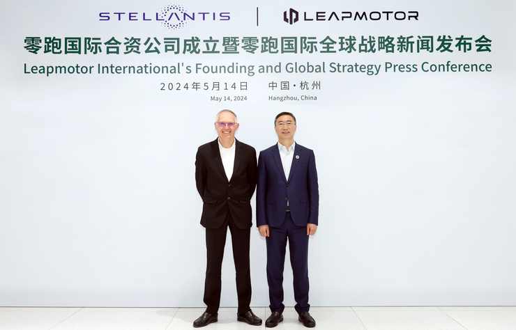 Stellantis avec Leapmotor
