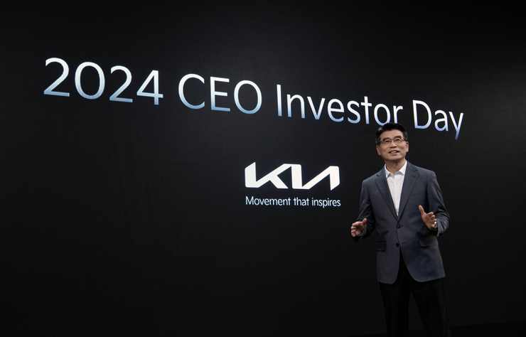 conférence 2024 Kia Investor Day