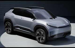 Toyota Urban SUV, l'électrique compacte de l'année prochaine