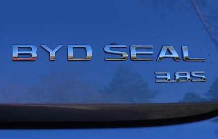 BYD Seal Excellence AWD électrique 530 ch