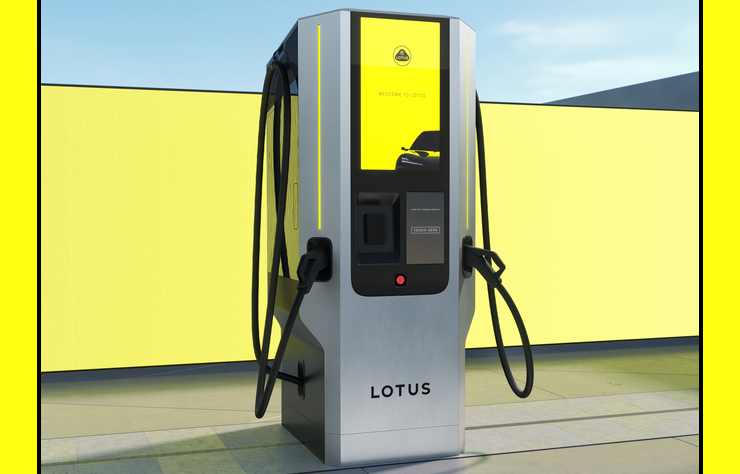 borne de recharge ultra rapide Lotus Flash Charge DC 450 kW