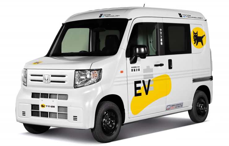 concept de mini minivan électrique Honda MEV Van