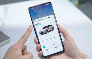 Nio, constructeur automobile, et de smartphones