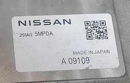 Nissan Ariya 242 ch 87 kWh