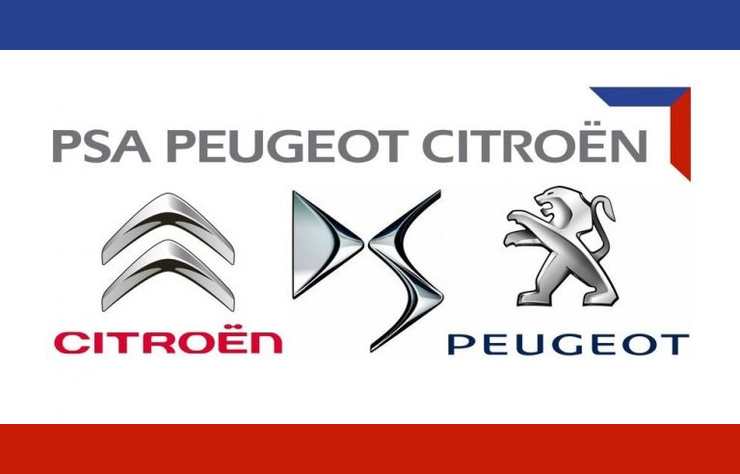 logo PSA Citroen DS Peugeot en 2016