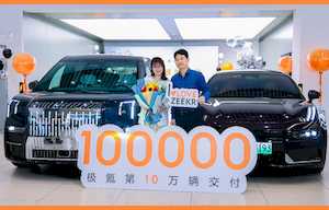 Zeekr a passé le cap des 100 000 voitures vendues