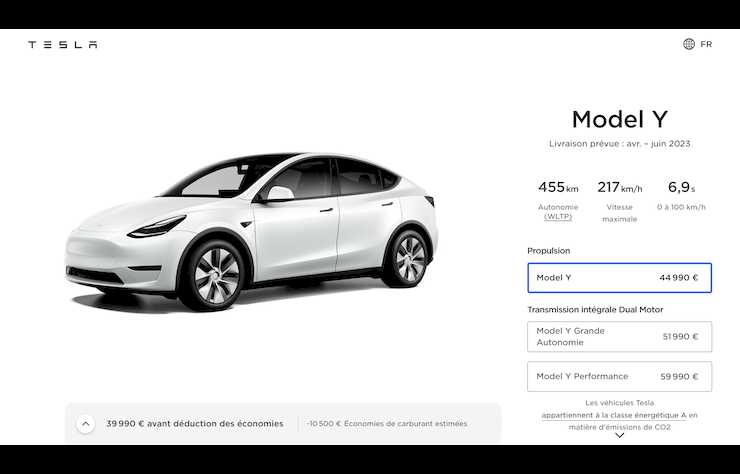 configurateur Tesla pour une Model Y