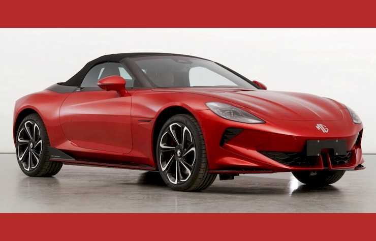 roadster électrique MG Cyberster