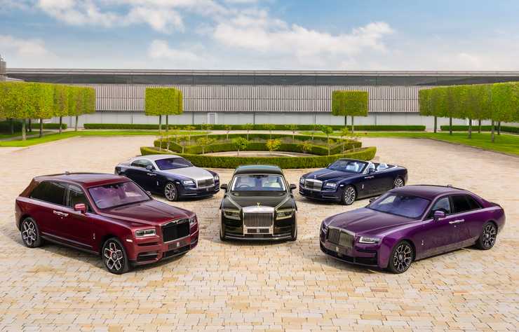 gamme Rolls Royce