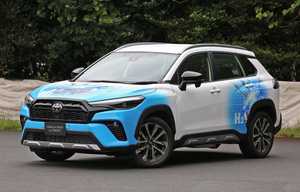 Toyota Corolla Cross à hydrogène, l'avenir devant lui