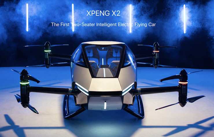 drone géant ou voiture volante Xpeng X2
