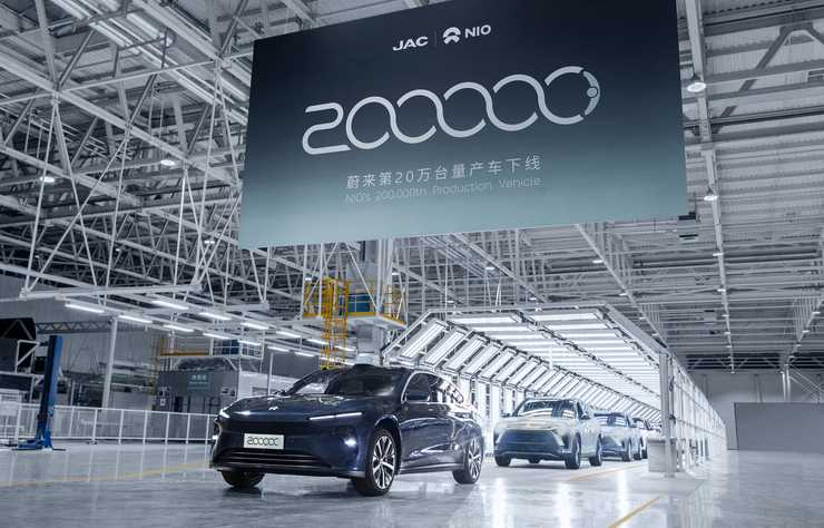 La 200 000 ème voiture électrique de Nio