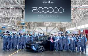 Nio fabrique presque 100 000 électriques par an